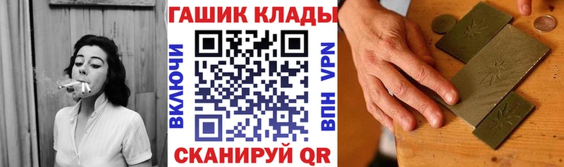 Хочу наркоту Егорьевск Лсд 25  Кокаин  МЕТАМФЕТАМИН  Мефедрон  APVP  ГАШИШ 