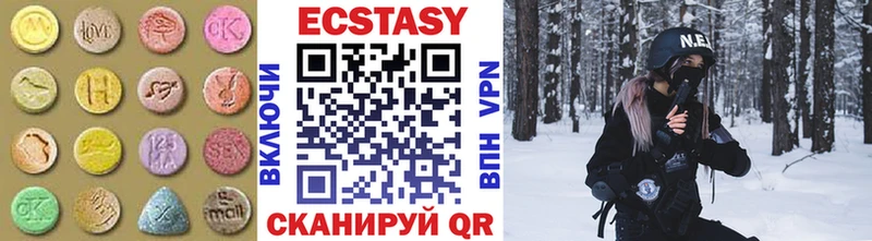 KRAKEN ТОР Егорьевск ЭКСТАЗИ Punisher где можно купить