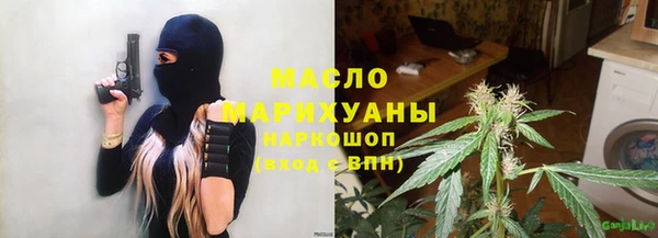 mdpv Абаза
