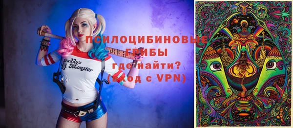 mdpv Абаза