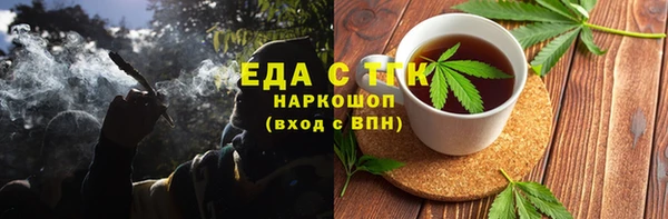 таблы Абдулино