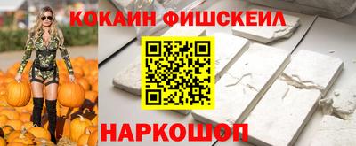 амфетамин Кунгур