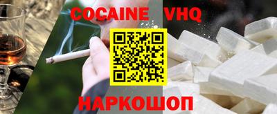 стаф Кумертау