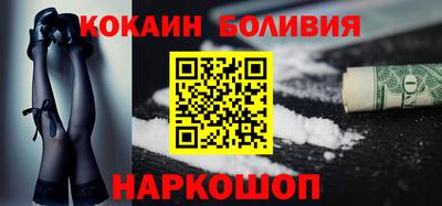 гидропоника Кулебаки
