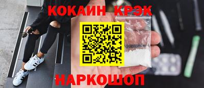 амфетамин Кунгур