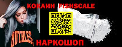 амфетамин Кунгур
