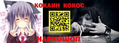 гидропоника Кулебаки