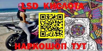 гидропоника Кулебаки