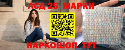 гидропоника Кулебаки