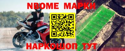 стаф Кумертау
