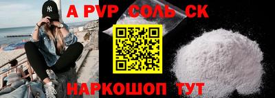 гидропоника Кулебаки
