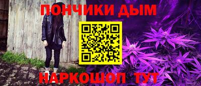 стаф Кумертау
