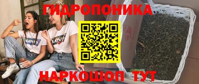 стаф Кумертау