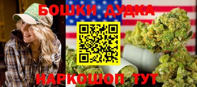 гидропоника Кулебаки