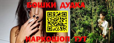 стаф Кумертау
