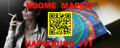 стаф Кумертау
