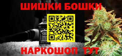 стаф Кумертау