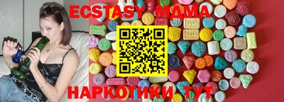 гидропоника Кулебаки