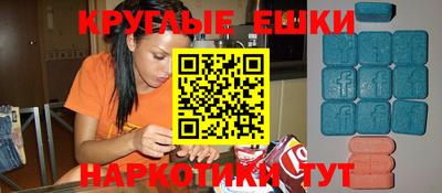 гидропоника Кулебаки