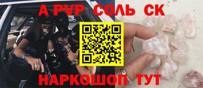кокаин колумбия Ликино-Дулёво
