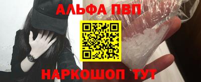 гидропоника Кулебаки