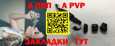 амфетамин Кунгур