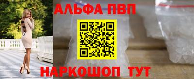 гидропоника Кулебаки