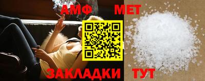 гидропоника Кулебаки