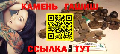 гидропоника Кулебаки