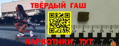 гидропоника Кулебаки