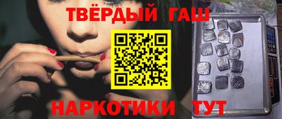 амфетамин Кунгур