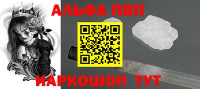 стаф Кумертау