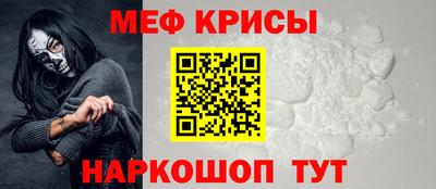 гидропоника Кулебаки