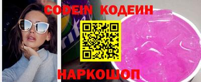 стаф Кумертау