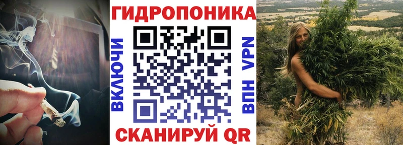 ОМГ ОМГ зеркало  Егорьевск  Марихуана AK-47 